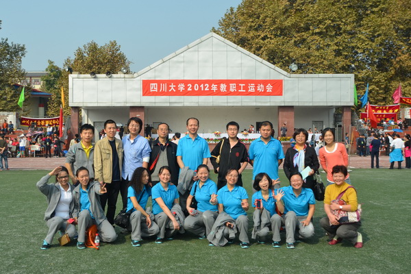 9428cn太阳集团古天乐