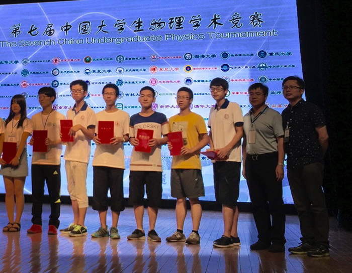 9428cn太阳集团古天乐