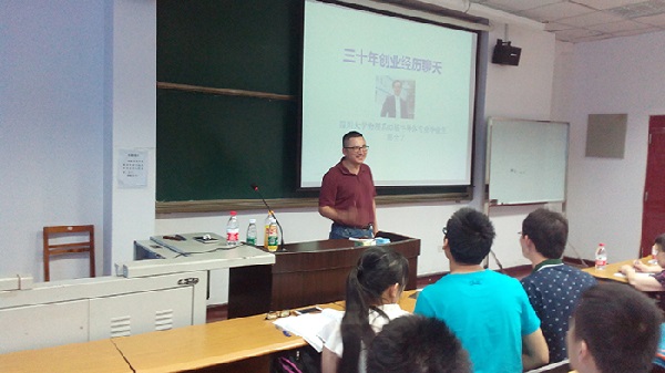 9428cn太阳集团古天乐