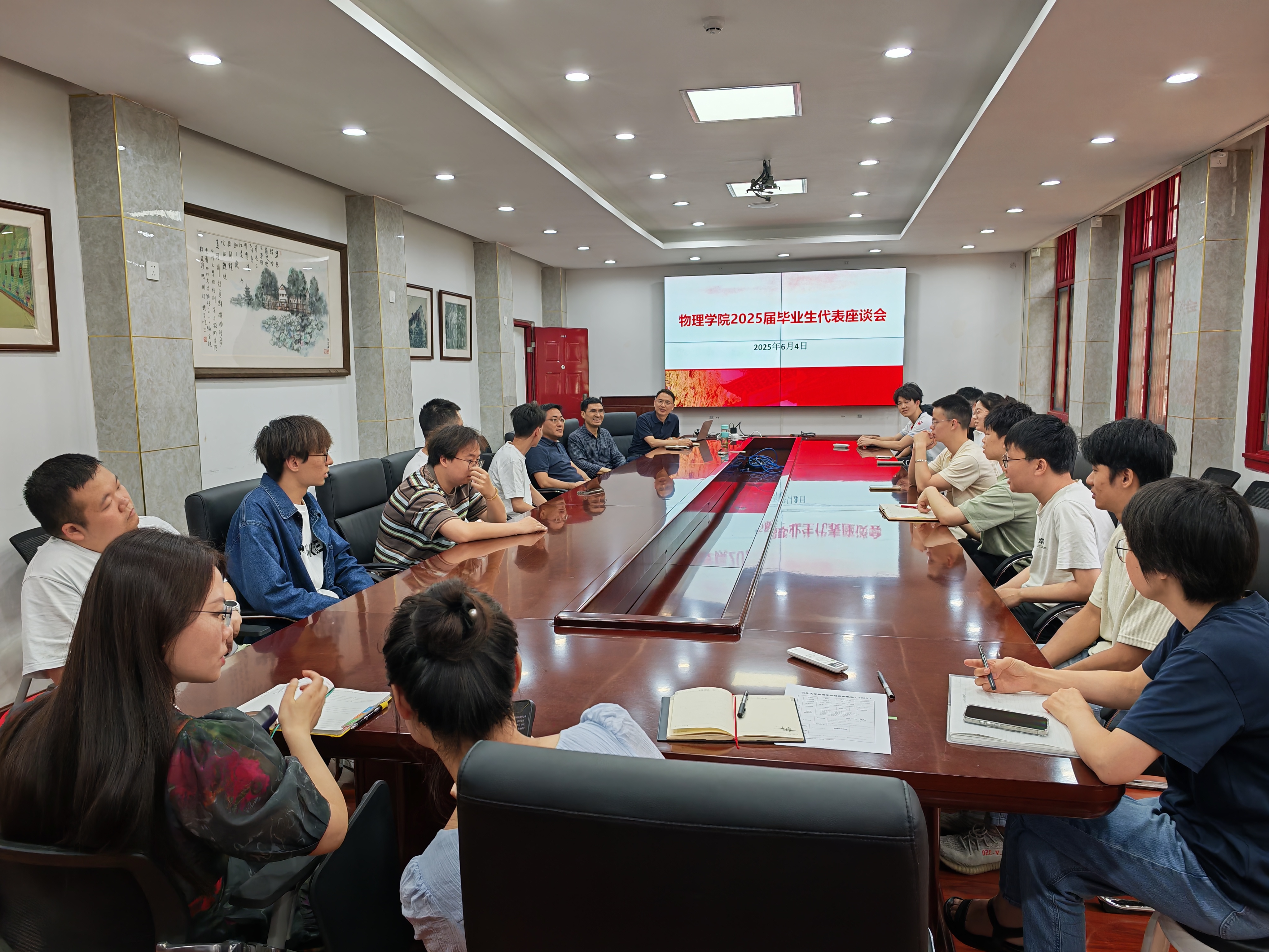 9428cn太阳集团古天乐