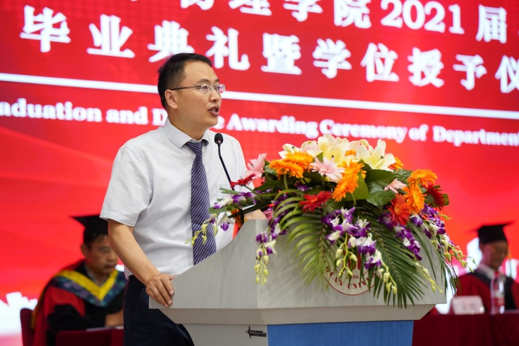 9428cn太阳集团古天乐