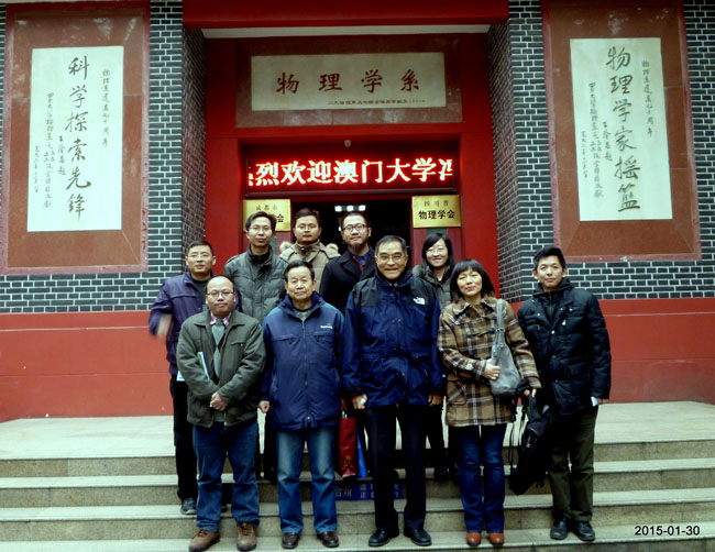 9428cn太阳集团古天乐