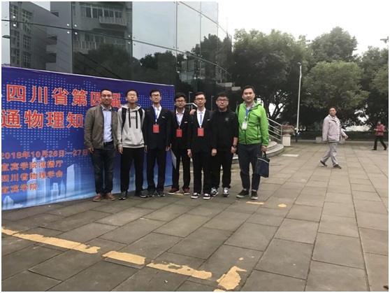 9428cn太阳集团古天乐