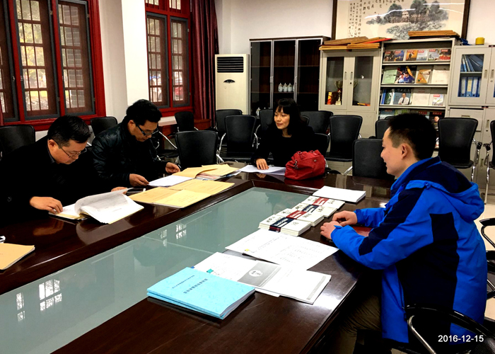 9428cn太阳集团古天乐