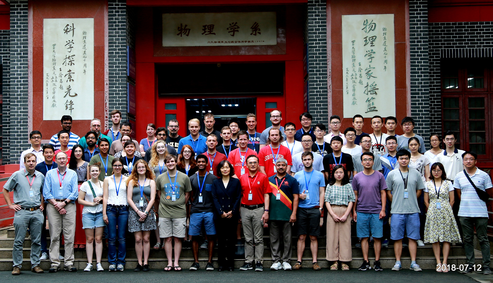 9428cn太阳集团古天乐