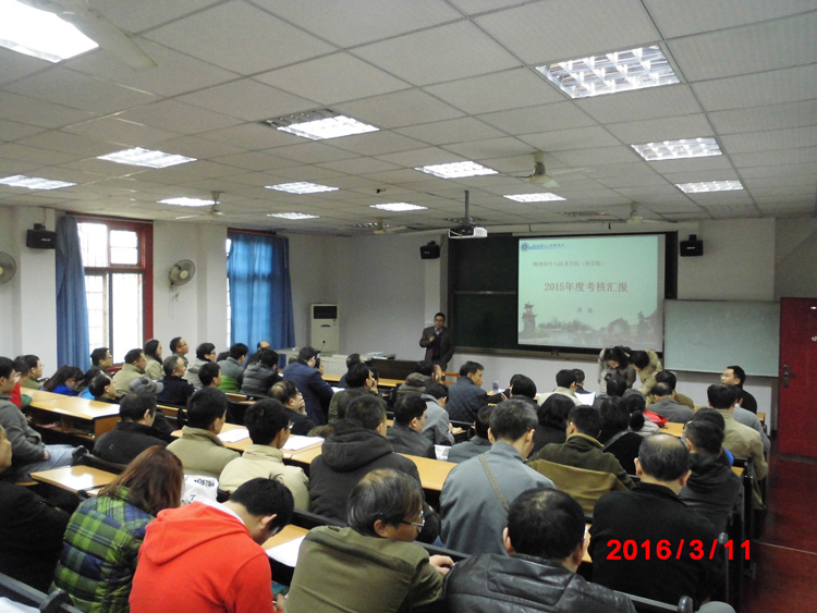 9428cn太阳集团古天乐