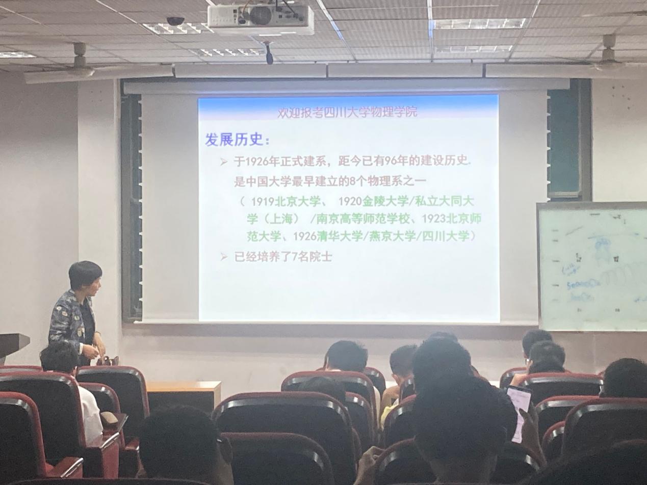 9428cn太阳集团古天乐