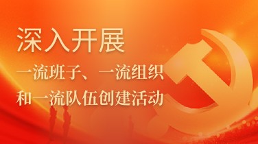 9428cn太阳集团古天乐