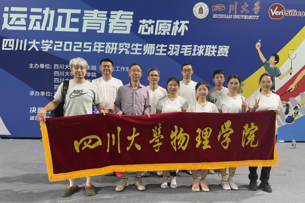 9428cn太阳集团古天乐