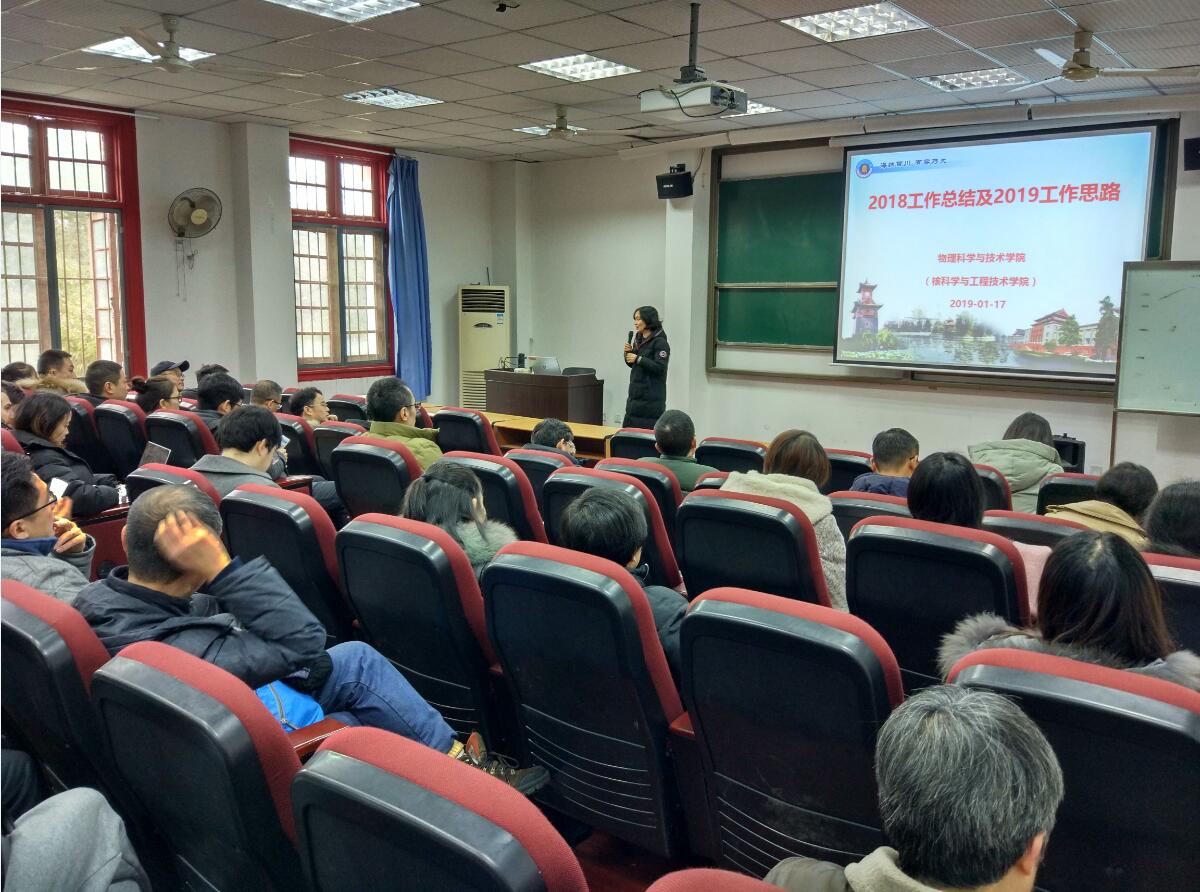 9428cn太阳集团古天乐