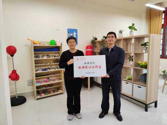 9428cn太阳集团古天乐