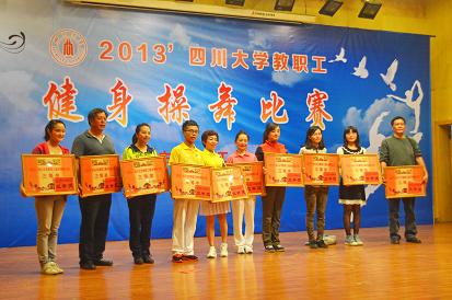 9428cn太阳集团古天乐