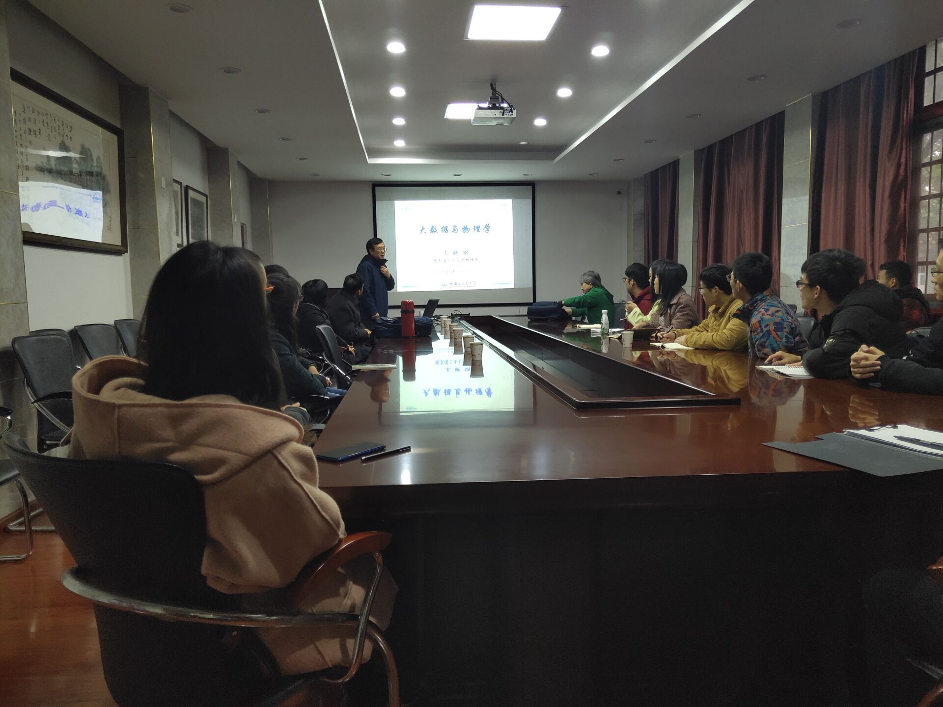 9428cn太阳集团古天乐