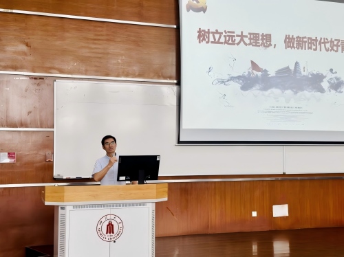 9428cn太阳集团古天乐