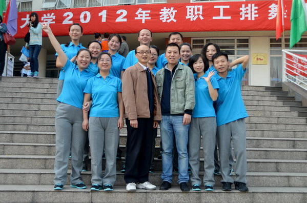 9428cn太阳集团古天乐