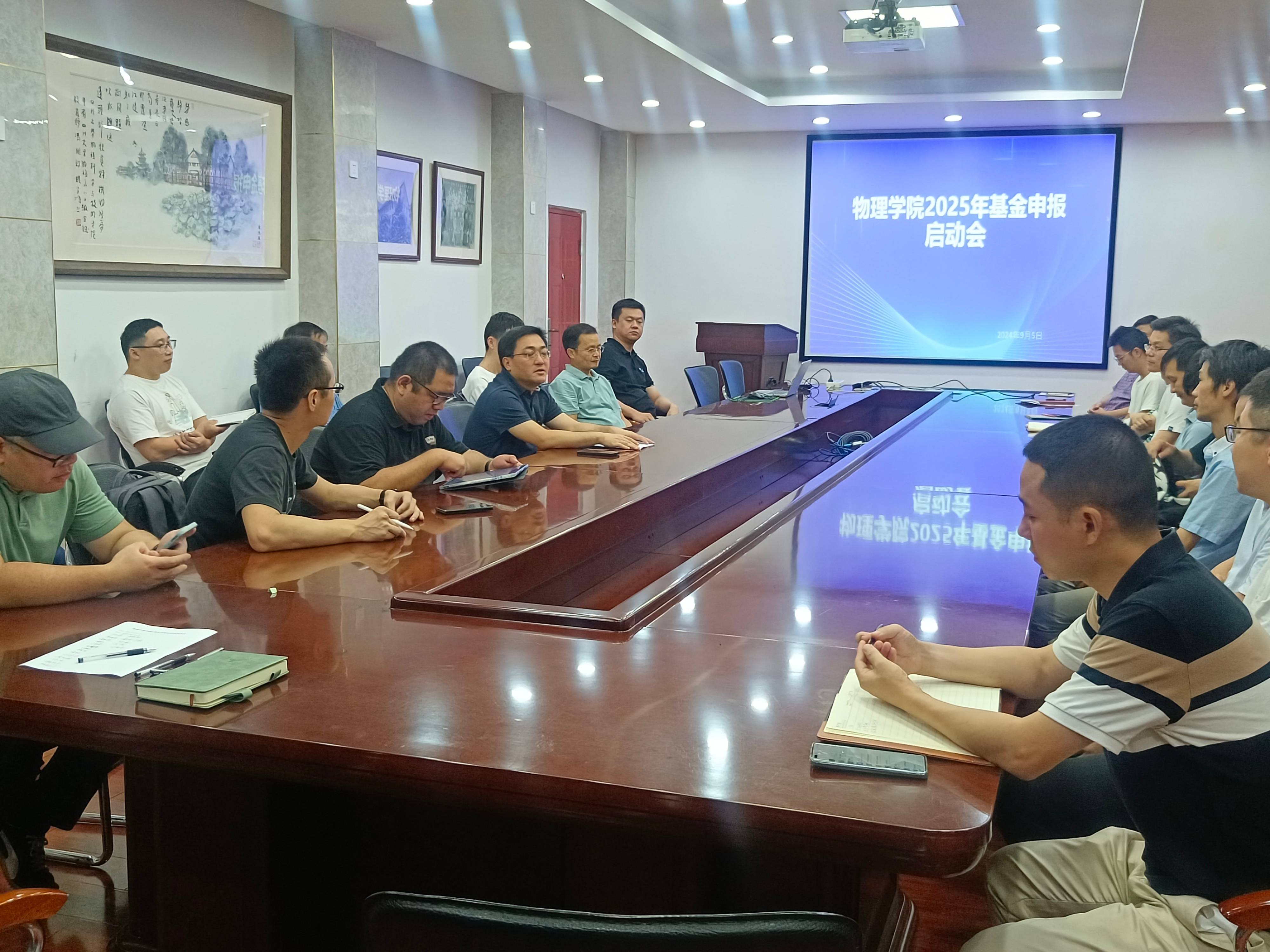 9428cn太阳集团古天乐