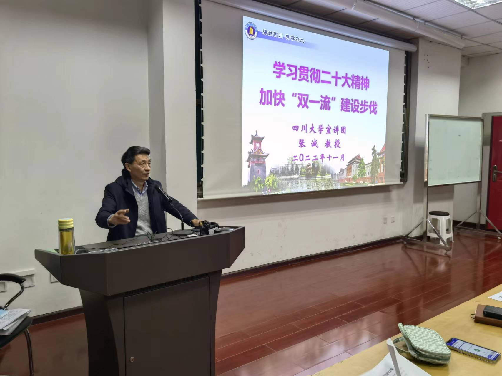 9428cn太阳集团古天乐